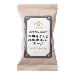 fsh02783 沖縄もずくと比叡ゆばのスープ 5食