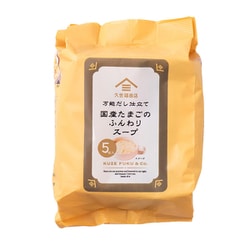 fsh02781 国産たまごのふんわりスープ 5食