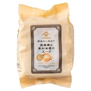 fsh02784 国産鶏と高知生姜のスープ 5食