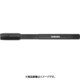 ヤマワ Z-PRO 亜鉛めっき用ハイブリッドバリューポイントタップ HVPO ZP P4+0.2 M12X1.75 HVPO-ZP-P4+0.2-M12X1.75
