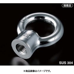 ふじわら アイナット IN-16