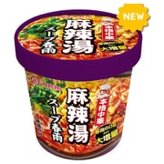 頤海日本 海底撈 麻辣湯スープ春雨 102g