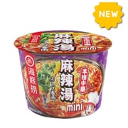 頤海日本 海底撈 麻辣湯スープ春雨mini 50g