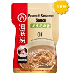 頤海日本 海底撈 ピーナッツごまだれ 100g [期限切迫商品（賞味期限：2025年10月24日）]