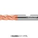 Prototyp 超硬エンドミル Performライン 12mm ME232-12.0W4B-WJ30ED
