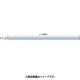 NSBD1.5B [アルゴファイル ニュースーパーストーン丸棒]