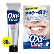OXY-clear オキシークリア 歯磨き粉 30g [医薬部外品 ホワイトニング チューブ オーラルケア 口臭対策 口腔ケア 薬用]