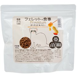 020353 [フェレットの食事プレミアム ピーナッツ&ハニー 300g]