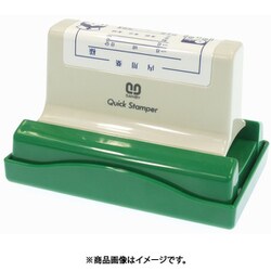 QA-3964B [SANBY クイックスタンパー 長型3964号 Bタイプ]