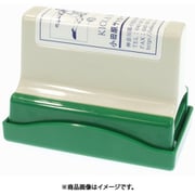 QA-5177B [SANBY クイックスタンパー 長型5177号 Bタイプ]