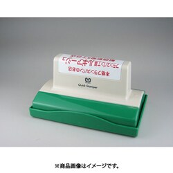 QA-65100A [SANBY クイックスタンパー 65100号 Aタイプ]