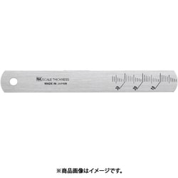 SK 目盛付シクネスゲージ リーフ 100mm S100-01M