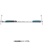 TG-39B [KDS トラボー 3.9m モデルB]