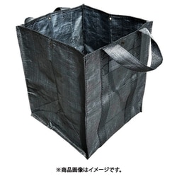 W-322 [ユタカメイク フゴ ブラックフゴ W550×D550×H680mm 200L]