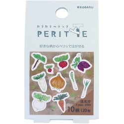 カラカラペリッテ 006 はたけ 1310-0630
