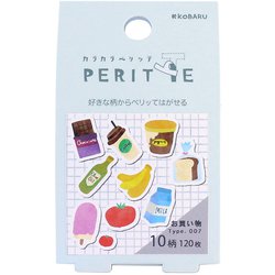カラカラペリッテ 007 お買い物 1311-0630