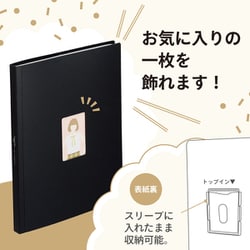 カードコレクション コレクションファイルブック +カード85枚 ヨドバシ.com - リヒトラブ LIHIT LAB. myfa トレーディング