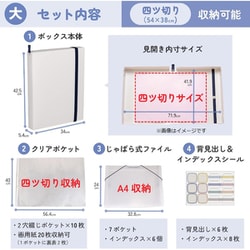 つちのこ様 リクエスト 6点 まとめ商品 大好評の音符風船付お菓子ブーケ♡小さめ2個セット プチギフト