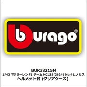 BUR38215N 1/43 マクラーレン F1 チーム MCL38 2024 No.4 L.ノリス ヘルメット付 クリアケース [ダイキャストミニカー]