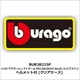 BUR38215P 1/43 マクラーレン F1 チーム MCL38 2024 No.81 O.ピアストリ ヘルメット付 クリアケース [ダイキャストミニカー]