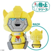 戦え!超ロボット生命体トランスフォーマー 指の上シリーズ フィンガーパペット バンブルビー