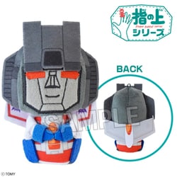 戦え！超ロボット生命体トランスフォーマー 指の上シリーズ フィンガーパペット スタースクリーム
