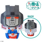 戦え！超ロボット生命体トランスフォーマー 指の上シリーズ フィンガーパペット スタースクリーム