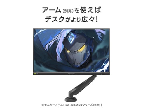 ヨドバシ.com - アイ・オー・データ機器 I-O DATA ゲーミング