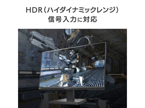 ヨドバシ.com - アイ・オー・データ機器 I-O DATA ゲーミング ヨドバシ.com - アイ・オー・データ機器 I-O DATA ゲーミング