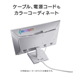 ヨドバシ.com - アイ・オー・データ機器 I-O DATA ゲーミング