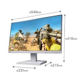 ヨドバシ.com - アイ・オー・データ機器 I-O DATA ゲーミング