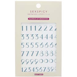 SST-11 SEXSPICY NUMBER OF MEMORIES