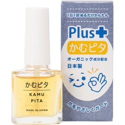 子供の爪噛み・指しゃぶり防止 苦い日本製マニキュア 速乾タイプ オーガニックな植物由来成分配合 かむピタプラス 6ml
