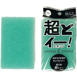 キッチンスポンジ 超どイー！スポンジ（ブルー）