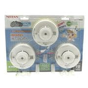 KRH-1B-X3P [住宅用火災警報器 けむタンちゃん 3個セット]