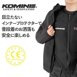 ヨドバシ.com - コミネ KOMINE SK-693 CE ARMORED TOP INNERWEAR