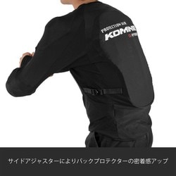 KOMINE コミネ SK-693 バイク プロテクター XL コミネ プロテクター SK-693 CEアーマードトップインナーウェア
