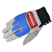 GK-135 GLOVES PRO ADVANCE GRY/RED XL 06-135-GY/RE-XL