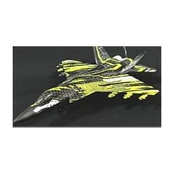 RC BATTLE FIGHTER YE
