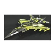 RC BATTLE FIGHTER YE