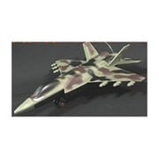 RC BATTLE FIGHTER GRCA