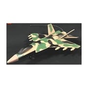RC BATTLE FIGHTER BECA