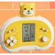 カラフルパズルゲーム いぬ