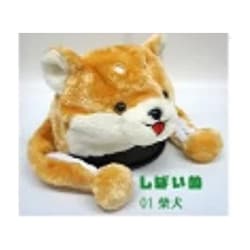 アニマルキャップ しばいぬ
