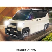 RC デリカミニ アイボリー