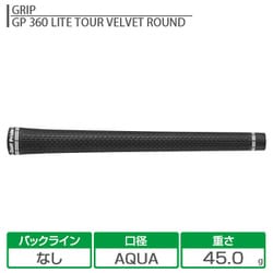 ヨドバシ.com - PING ピン G440 LST ドライバー PING TOUR 2.0
