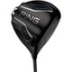 G440 LST ドライバー PING TOUR 2.0 BLACK 75（カーボン）（S） ロフト角9° 2025年モデル [ゴルフ ドライバー]