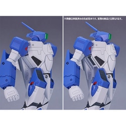 ヨドバシ.com - マックスファクトリー MAX FACTORY PLAMAX PX12