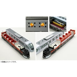ヨドバシ.com - エヌ小屋 10199 Nゲージ スペーシアX 室内パーツ