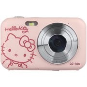 YAS-DZ10HK-PN [DZ-100 Hello Kitty Playgroundピンク]